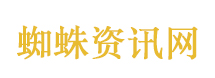 女生受邀去泰国泼水节被转卖电诈园